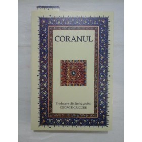 CORANUL - traducere GEORGE  GRIGORE